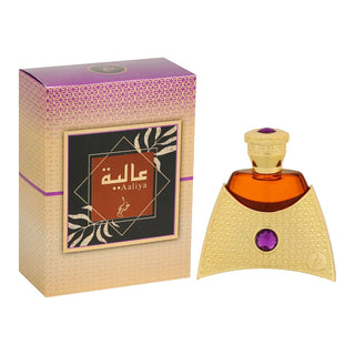 PERFUME EM ÓLEO AALIYA KHADLAJ - 27 ML