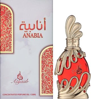 PERFUME EM ÓLEO ANABIA KHADLAJ - 20 ML