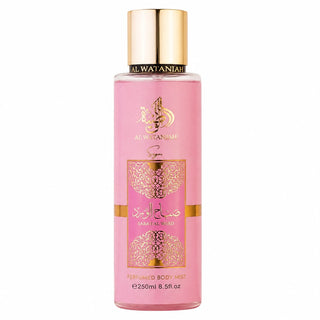 PERFUME MIST SABAH SUGAR AL WATANIAH - 250ML