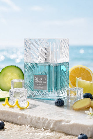 PERFUME KHAMRAH WHAHA LATTAFA - 100ML