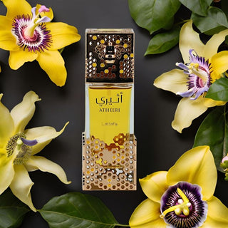 PERFUME ATHEERI LATTAFA  - 100ML