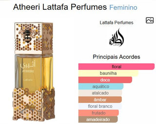 DECANTE ATHEERI LATTAFA - 5ML