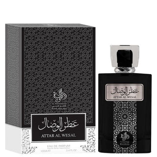 PERFUME FAKHAR NEGRO LATTAFA - 100ML