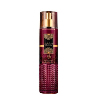 PERFUME MIST SABAH AL WARD AL WATANIAH - 250ML