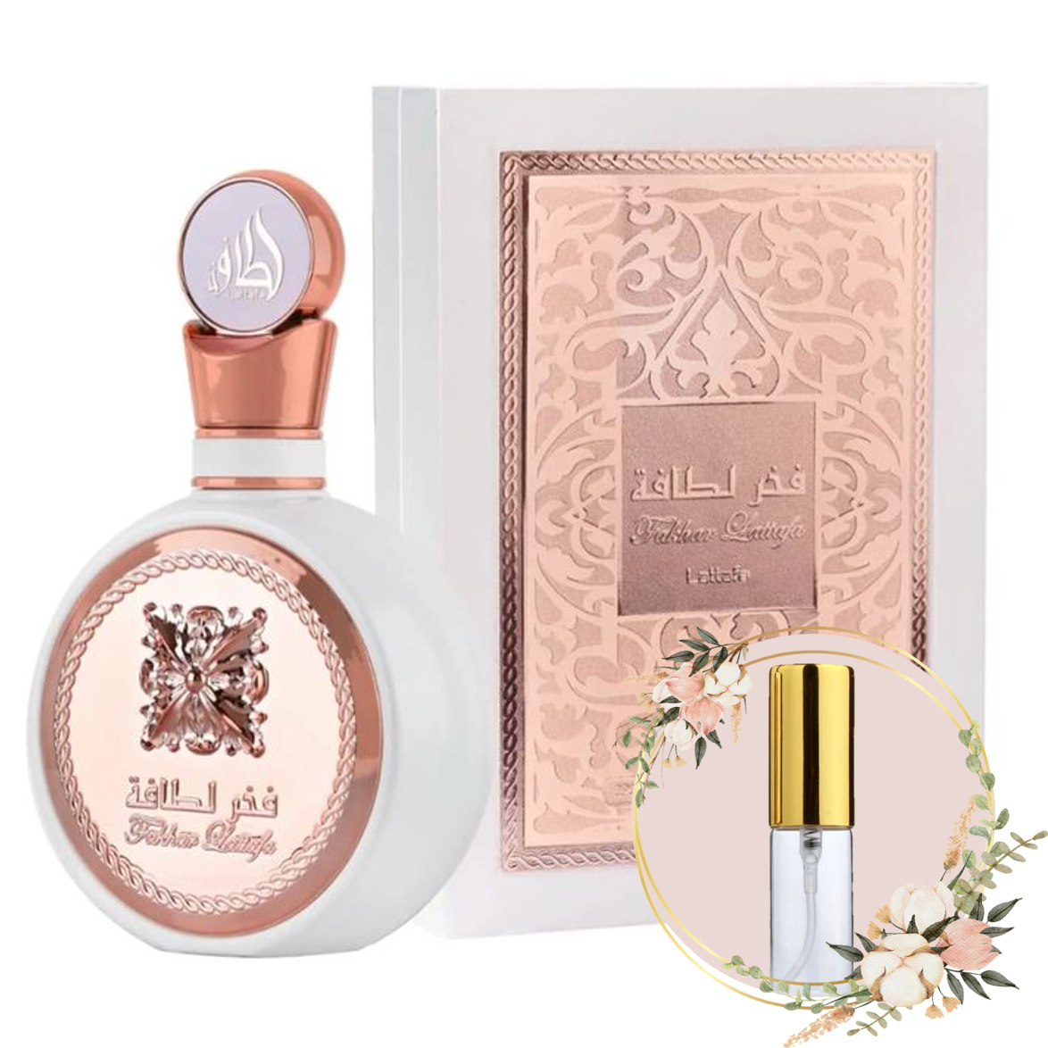 DECANTANTE FAKHAR ROSE LATTAFA - 5ML