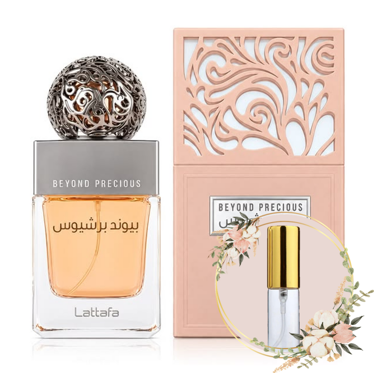 DECANTE BEYOND PRECIOUS LATTAFA - 5ML
