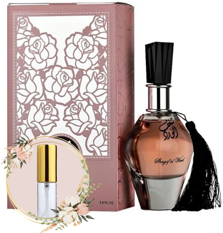 DECANTE SHAGHAF AL WATANIAH - 5ML