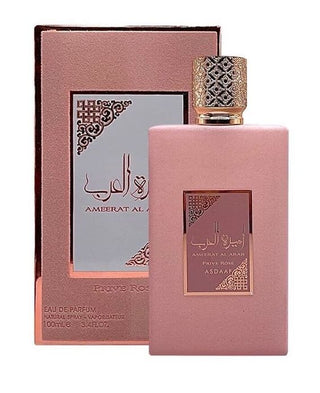 PERFUME AMEERAT AL ARAB PRIVE ROSE ASDAAF - 100ML