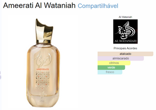 PERFUME AMEERATI AL WATANIAH - 100ML