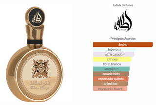 PERFUME FAKHAR GOLD EXTRAIT LATTAFA - 100ML