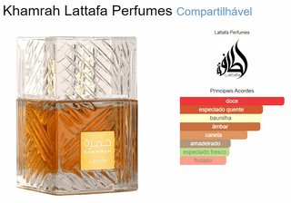 KHAMRAH LATTAFA PERFUME - 100ML