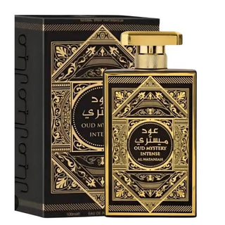 PERFUME FAKHAR NEGRO LATTAFA - 100ML