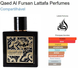 FAKHAR BLACK LATTAFA PERFUME - 100ML