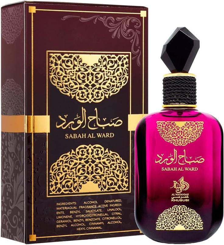 REYNA MAISON ALHAMBRA PERFUME - 100ML