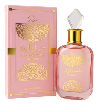 PERFUME SABAH AL WARD SUGAR AL WATANIAH - 100ML