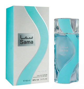 PERFUME SAMA NUSUK - 100ML